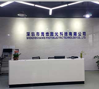 公司前台